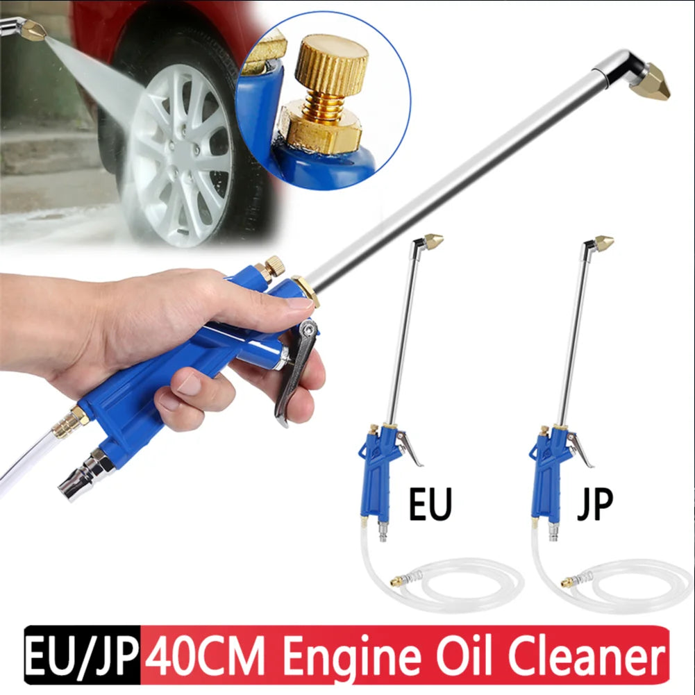 40cm Engine Oil Cleaner Tool